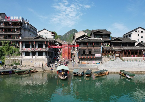 《沉庆市汗青文化名城；す婊2021—2035年）》获批 新划定三片汗青城区