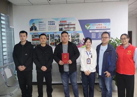 首例！沉庆公租房“租转售”购房人民 顺利拿到不动产权证书