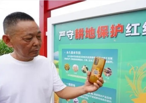 郑州奉杏妆一码看耕地”行动  科技赋能耕地；