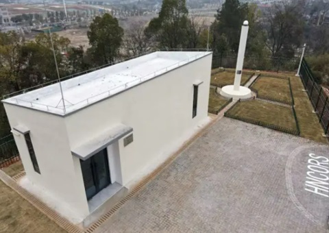 添补空缺！长株潭地域北斗基准站示范站建成 