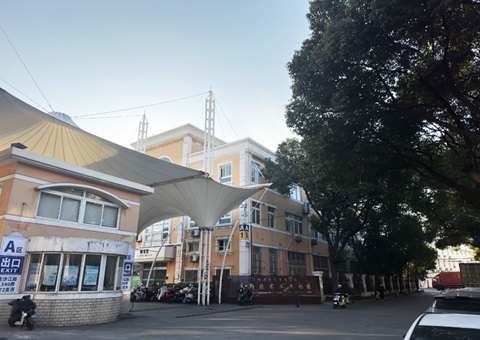 上海：“破局”促“蜕变”，普陀低效产业用地焕新机