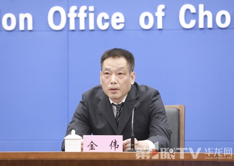 AI赋能&nbsp;&nbsp;沉庆将为河山空间“识趣而作”谋新局