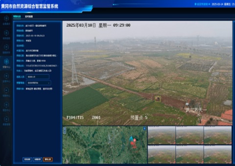 武穴视装天然资源综合智慧监管平台”实现耕地；と鼗分卫