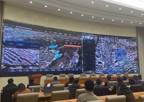 河北省天然资源低空监管指挥中心上线试运行