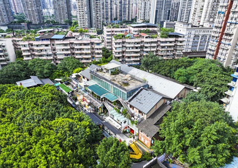 沉庆城市更新二十二项经验做法向全国推广