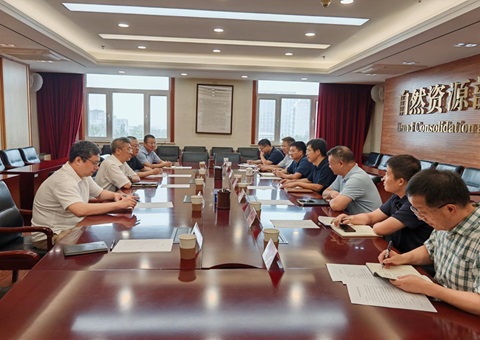 辽宁省天然资源厅与天然资源部河山整治中心进行全域地皮综合整治推动座谈