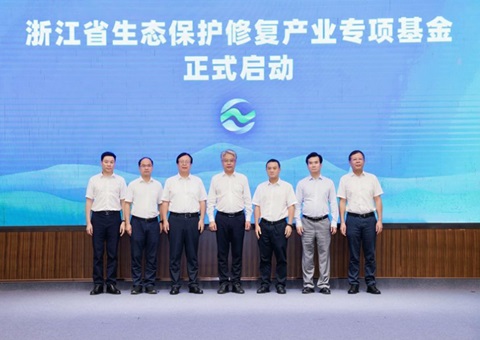 浙江设立生态；そǜ床底ㄏ罨